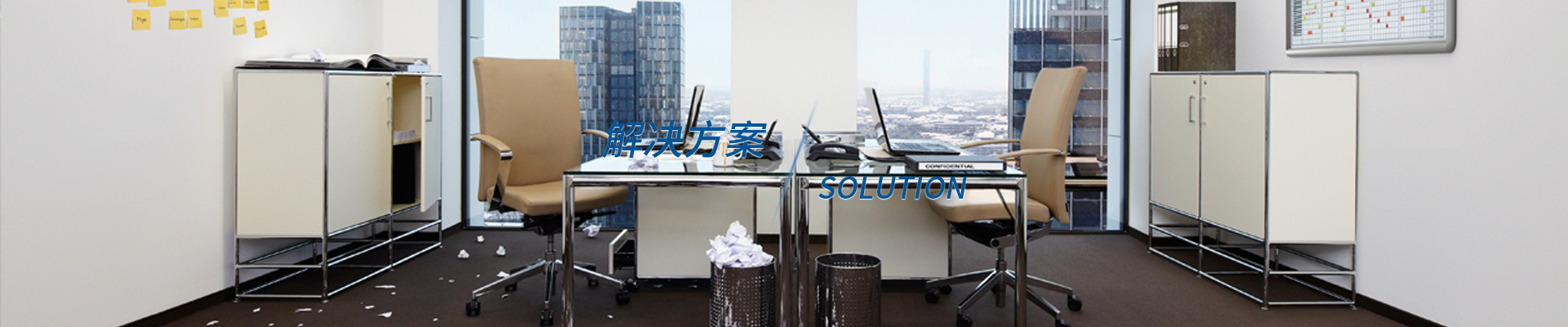 工業(yè)吸塵器，高壓清洗機(jī)，洗地機(jī)解決方案