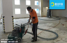 大功率工業(yè)吸塵器DG系列，用于建筑行業(yè)處理地板與表面過程中的細小灰塵 