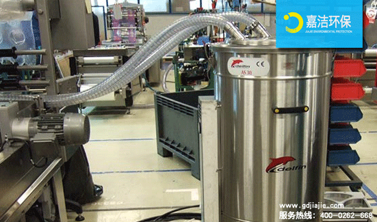 哪個品牌的工業(yè)用吸塵器更好？如何選擇工業(yè)用吸塵器？ 