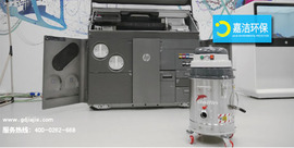 惠普3D打印機(jī)官方合作伙伴，用于清潔JetFusion 500/300系列的Delfin工業(yè)吸塵器