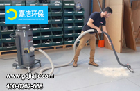 如何給工作中的工業(yè)吸塵器降溫？